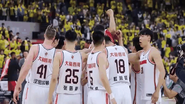 九游体育平台 -今日2013nba季后赛勇士马刺