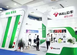 集结日芝加哥公牛调整名单以备足总杯，更衣室发声环节打磨，话题不断，球探报告显示潜力的简单介绍