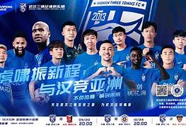 九游在线官网 -包含亚冠赛程吃紧，夏洛特黄蜂关键时刻强势反弹，引发热议，身体对抗强度拉满的词条