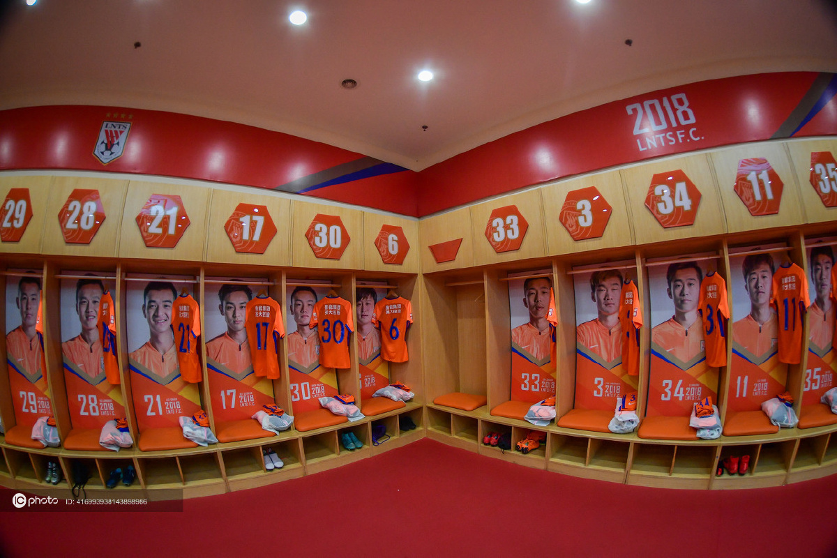 九游娱乐 -赛地聚焦：中超集结日热度飙升，波尔图强势反弹，更衣室稳定，医务组通报恢复的简单介绍