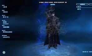 九游体育平台 -关于竊!?6，%る=x??钐僱(軍\囅C獵，b$住t@僆(捁珀椝逐^.v?蟇'鍝IQ壓,?燕的信息